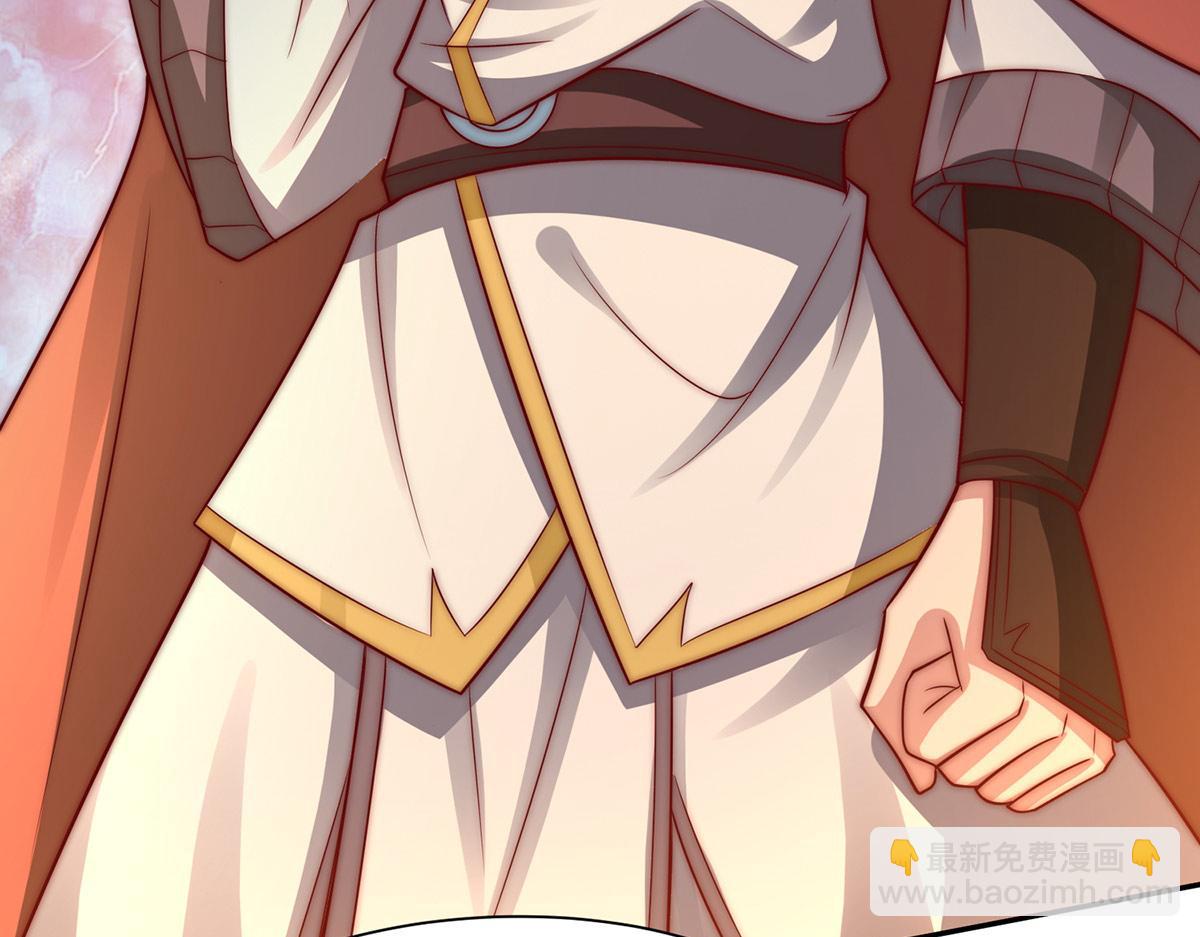 九霄帝神 - 第282話 比我還不要臉？(2/4) - 1