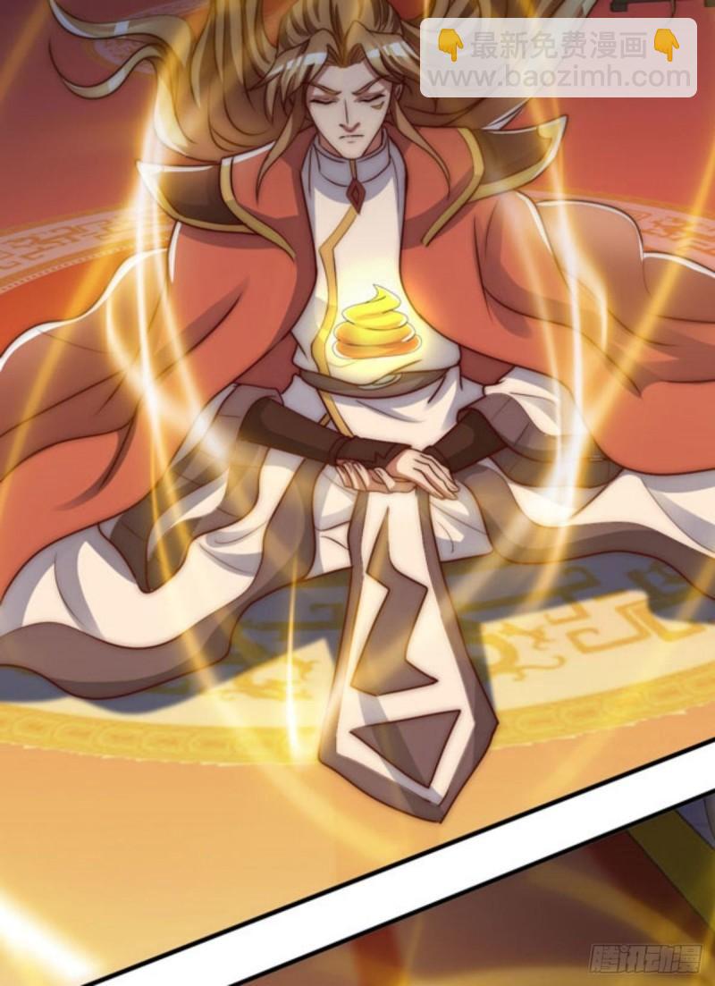 九霄帝神 - 第286話 小丑竟是我自己 - 7