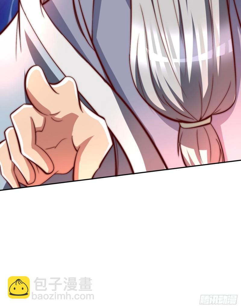 九霄帝神 - 第294話 單挑人字戰場(2/2) - 2