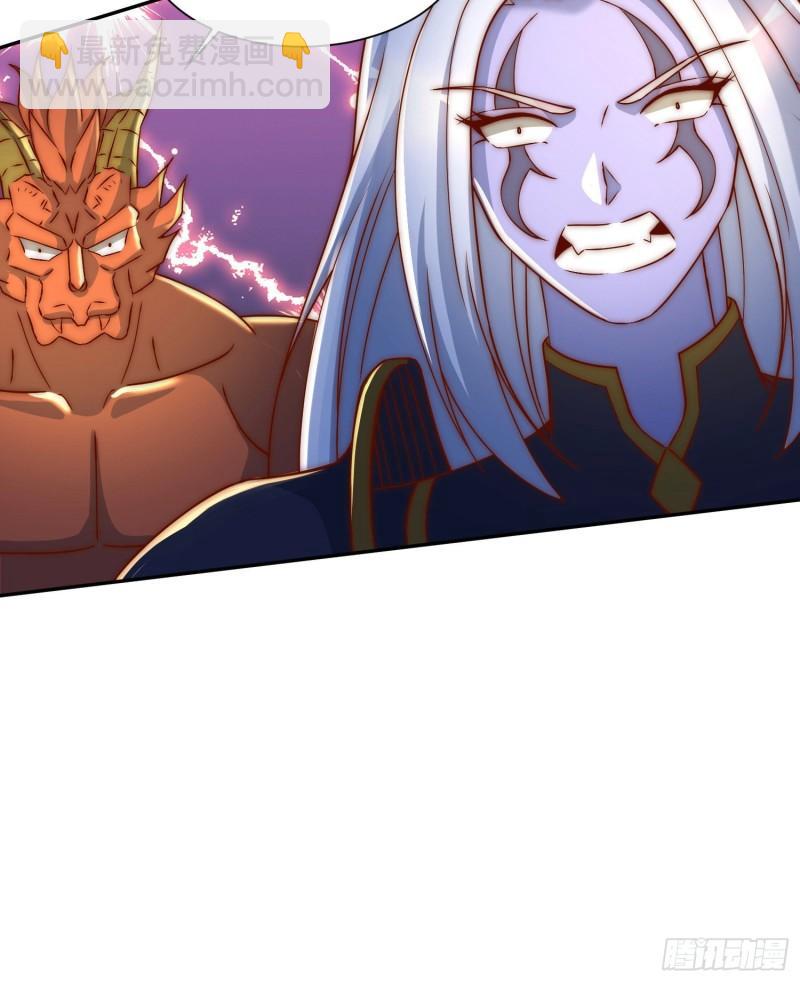 九霄帝神 - 第296話 送上門了(1/2) - 3