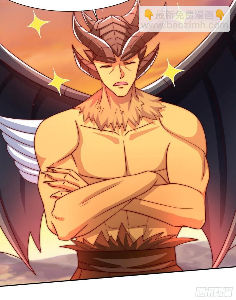 九霄帝神 - 第296話 送上門了(1/2) - 3