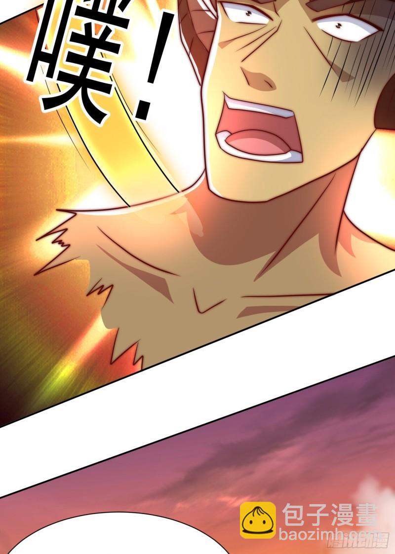 九霄帝神 - 第296話 送上門了(2/2) - 2