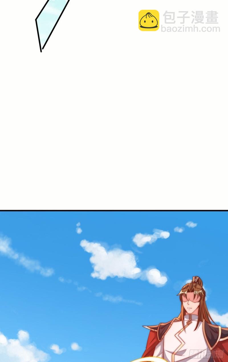 九霄帝神 - 第298話 進階之路(1/2) - 7