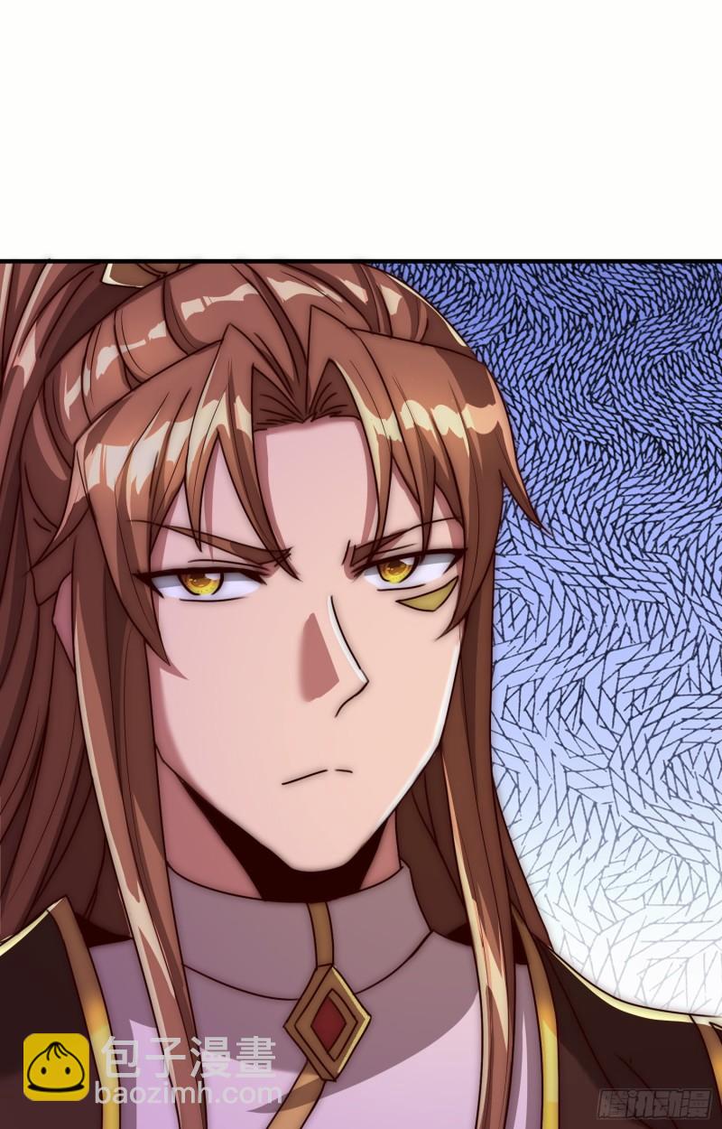 九霄帝神 - 第298話 進階之路(2/2) - 6