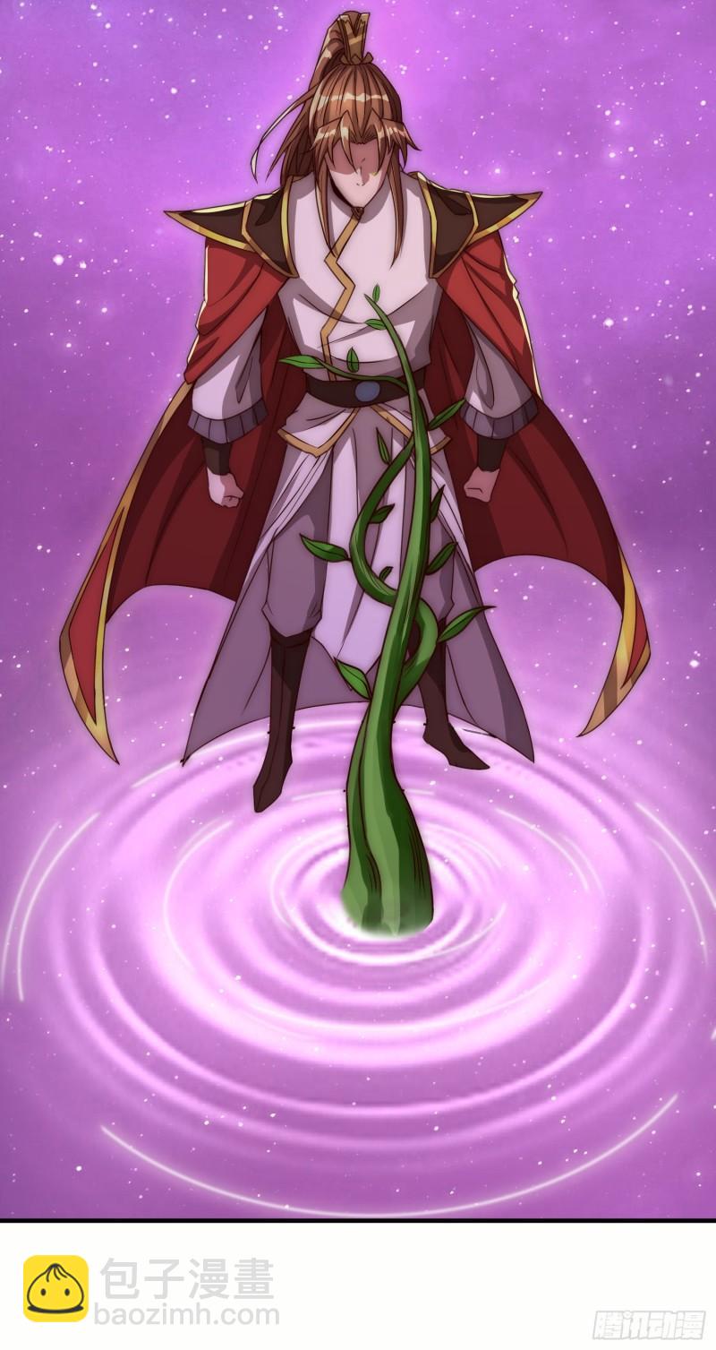 九霄帝神 - 第298話 進階之路(2/2) - 5