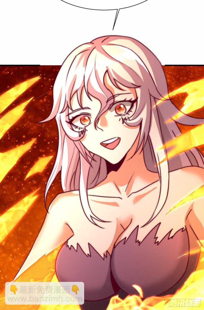 九霄帝神 - 第298話 進階之路(2/2) - 3