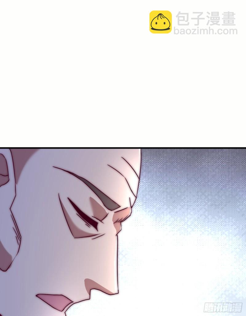 九霄帝神 - 第298話 進階之路(2/2) - 5