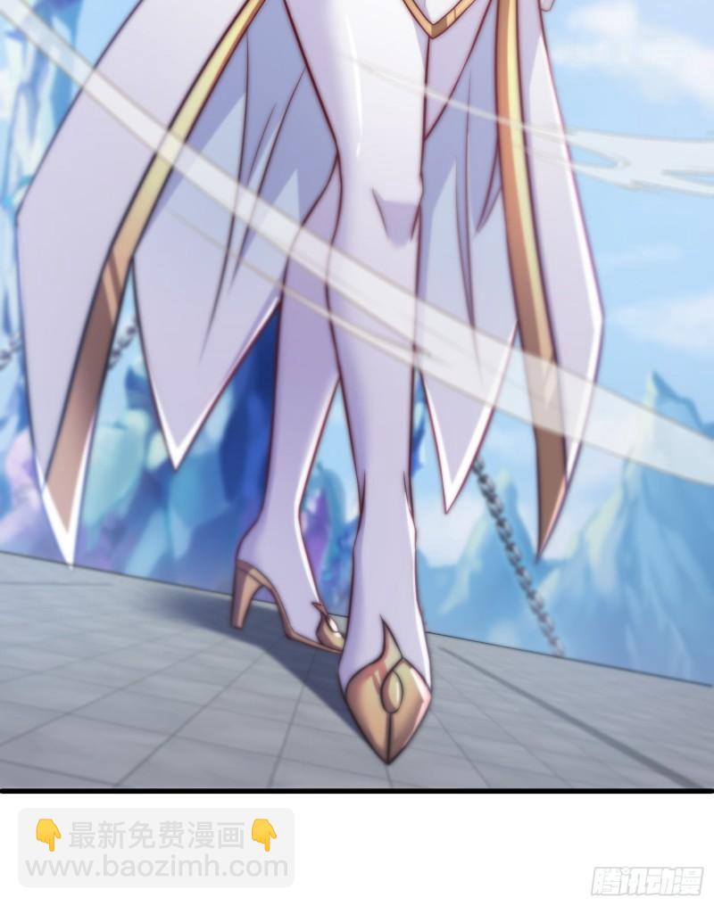 九霄帝神 - 第300話 通天教(1/2) - 2