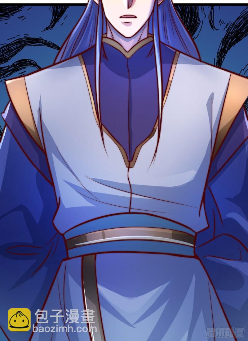 九霄帝神 - 第306話 饕餮盛宴(2/2) - 3