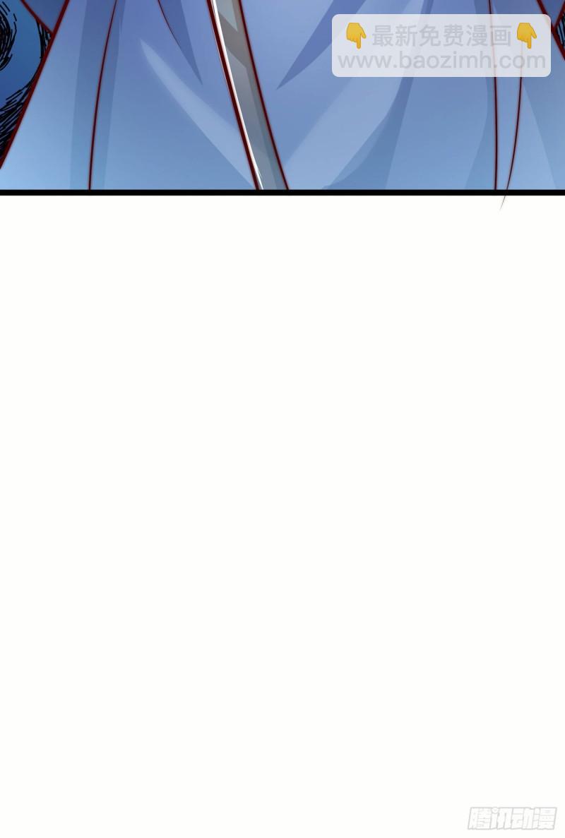 九霄帝神 - 第306話 饕餮盛宴(2/2) - 1