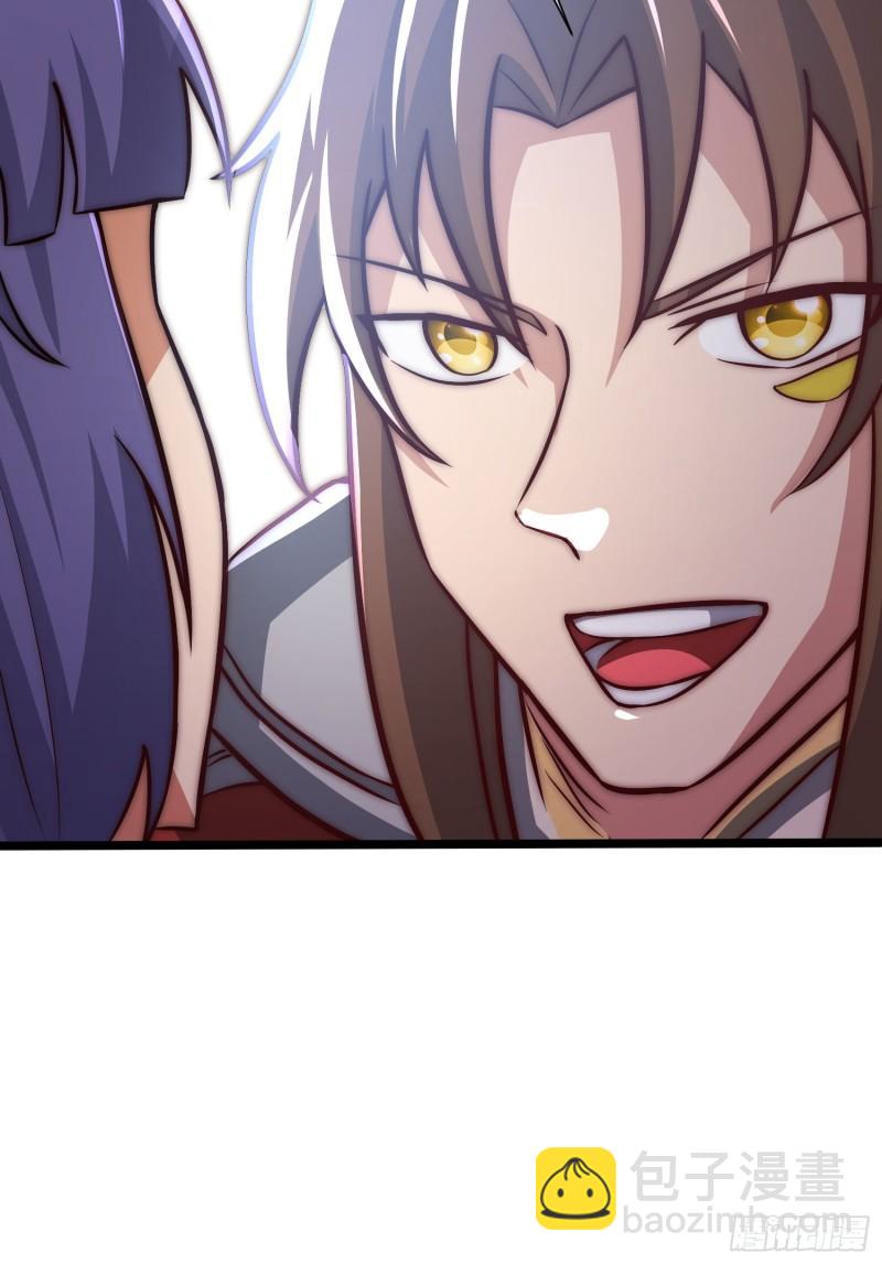 九霄帝神 - 第310話 我七你三(2/2) - 1