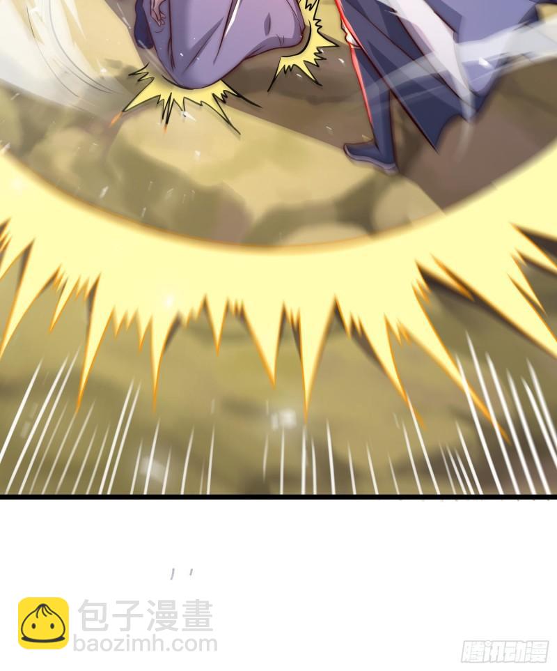 九霄帝神 - 第312話 做仙要聽勸(1/2) - 6