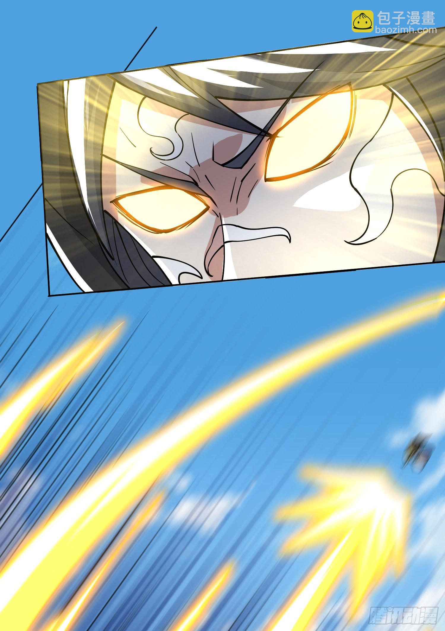 九霄帝神 - 第318話 別想投胎哦~ - 3