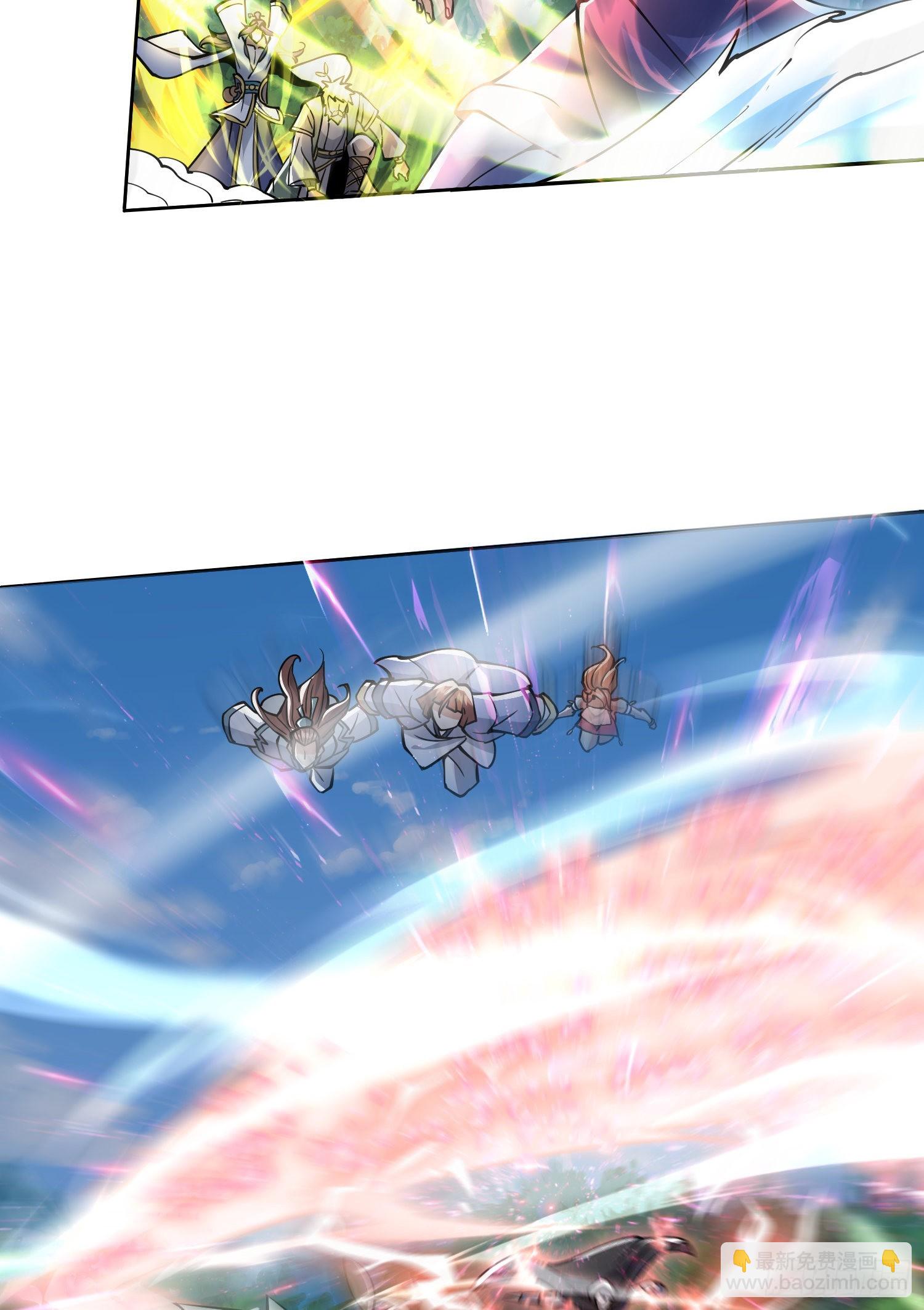 九霄帝神 - 第318話 別想投胎哦~ - 7