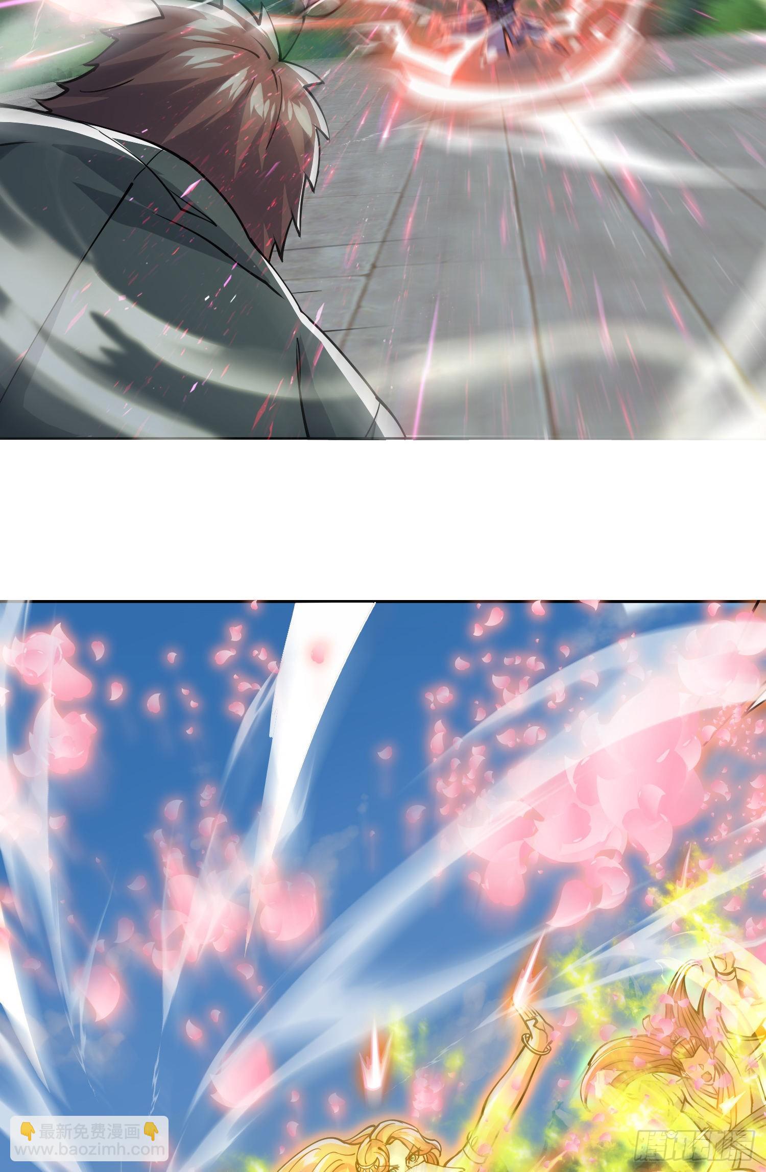 九霄帝神 - 第318話 別想投胎哦~ - 1