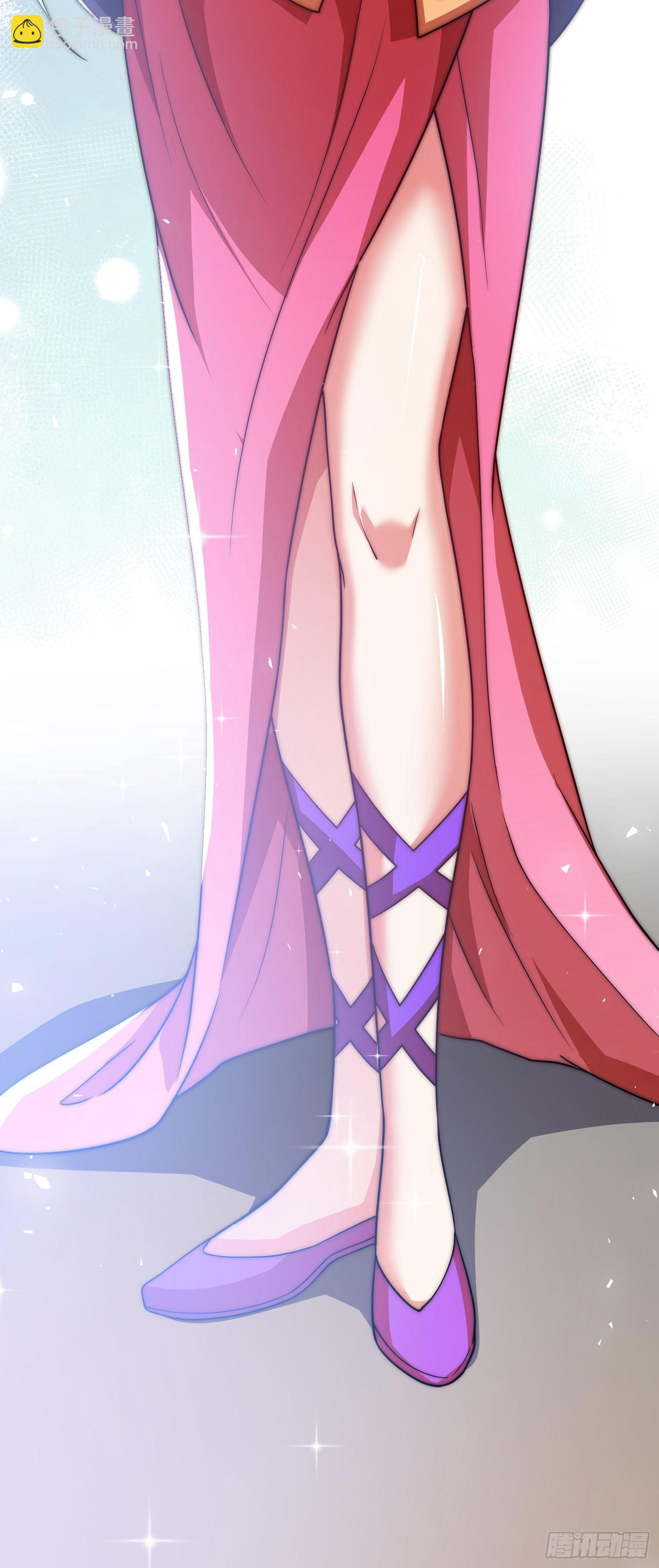 九霄帝神 - 第322話 好久不見 - 7