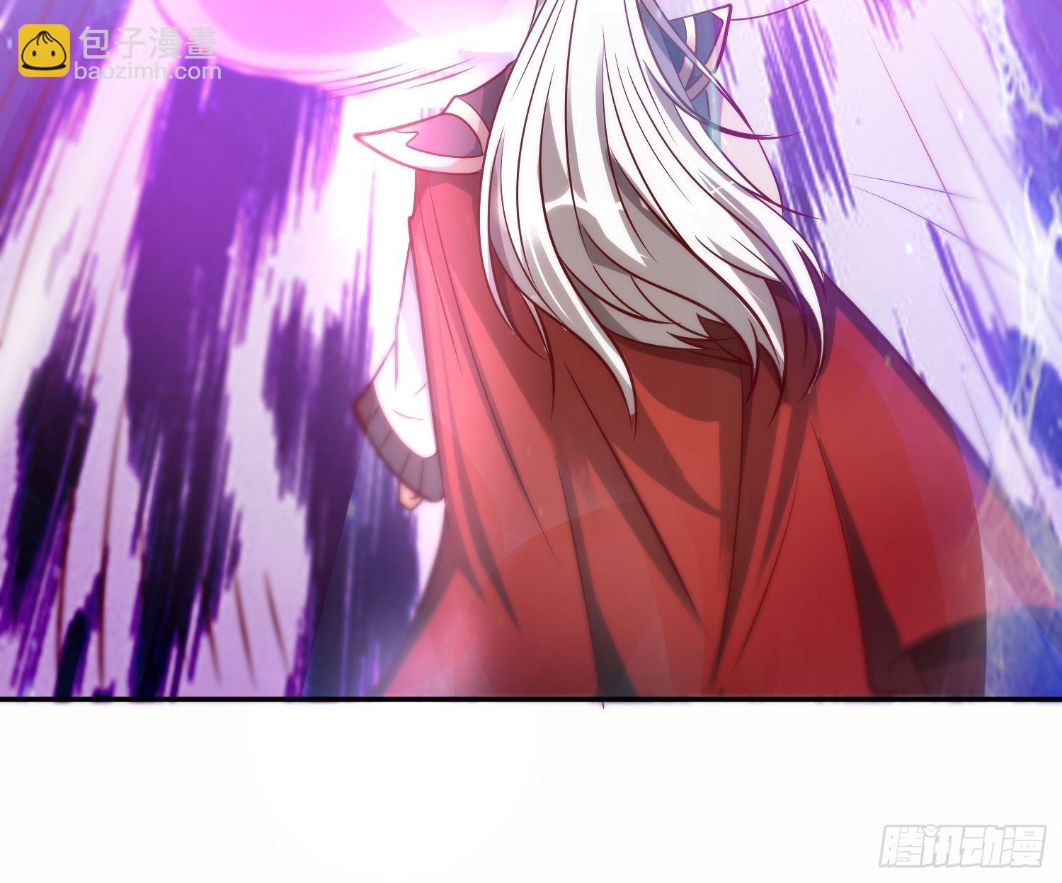 九霄帝神 - 第322話 好久不見 - 2