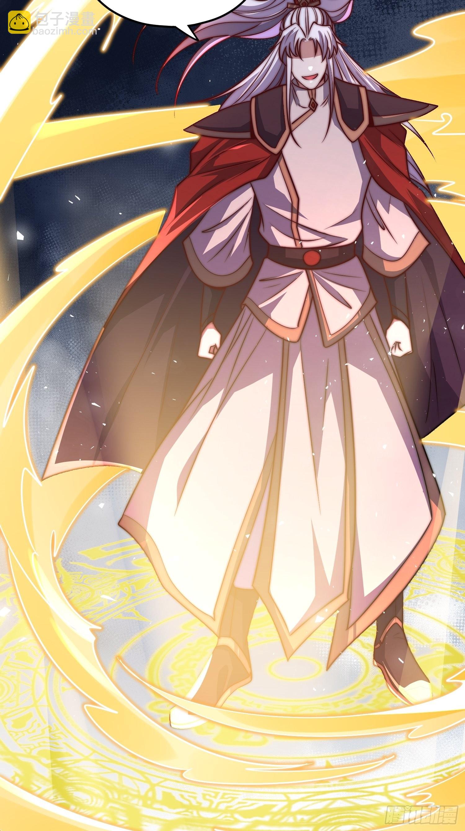 九霄帝神 - 第324話 武鬥開啓 - 4