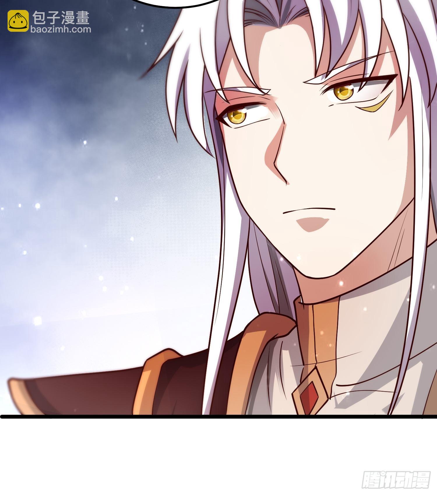 九霄帝神 - 第324話 武鬥開啓 - 2