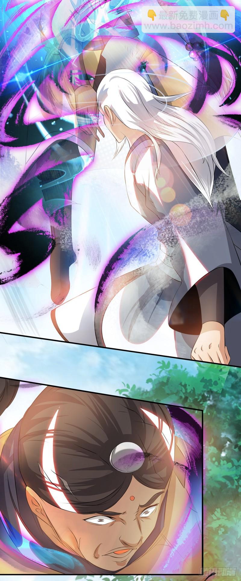 九霄帝神 - 第35話 四方神使到！ - 5