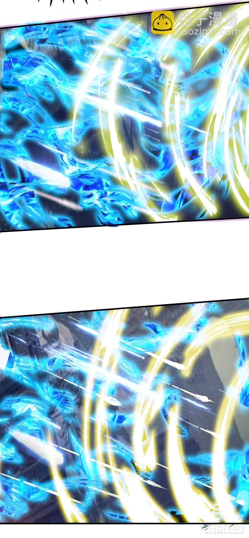 九霄帝神 - 第41話 道境之上的強敵？！ - 2