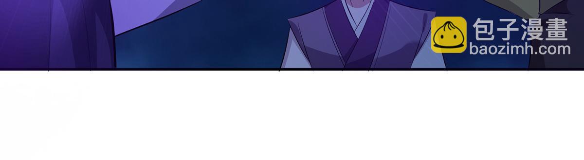 九霄帝神 - 第6話 元境下位？(3/3) - 5