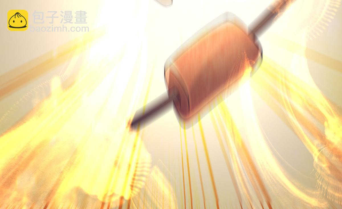 九霄帝神 - 第6話 元境下位？(1/3) - 8