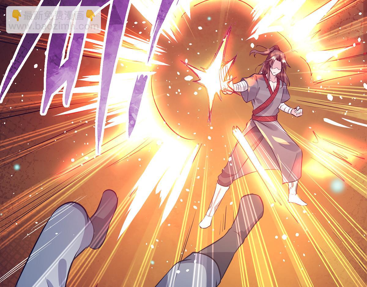 九霄帝神 - 第6話 元境下位？(2/3) - 7