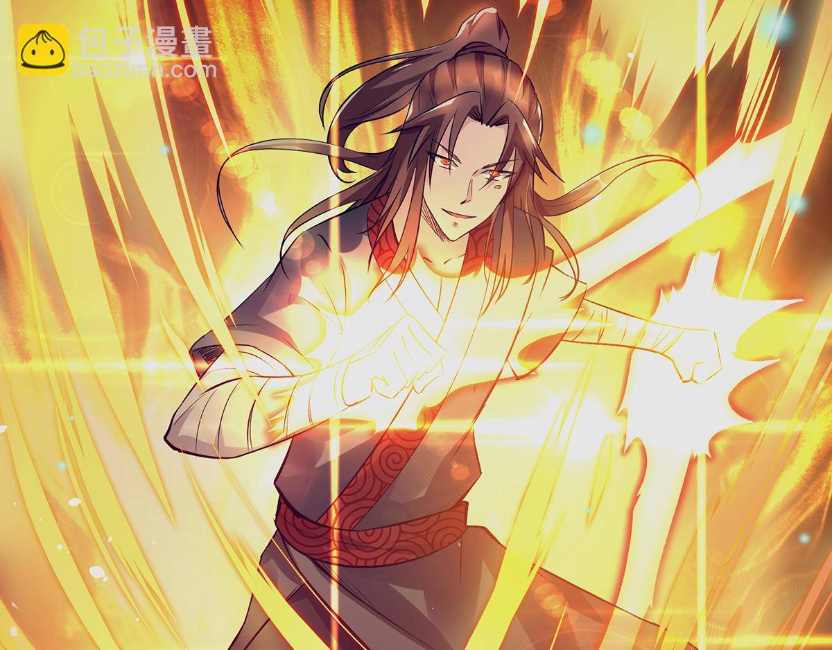 九霄帝神 - 第6話 元境下位？(2/3) - 7