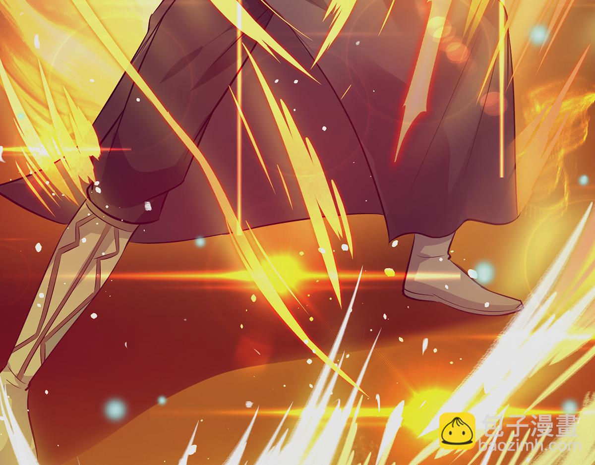 九霄帝神 - 第6話 元境下位？(2/3) - 8