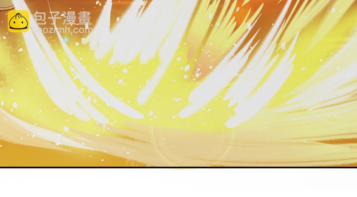 九霄帝神 - 第6話 元境下位？(2/3) - 1