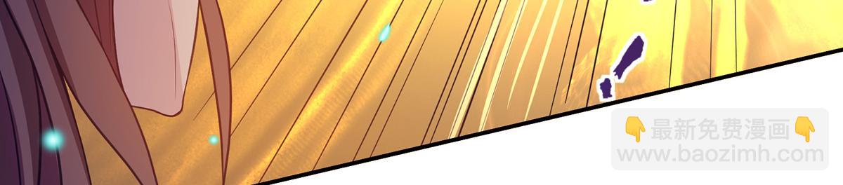 九霄帝神 - 第6話 元境下位？(2/3) - 4