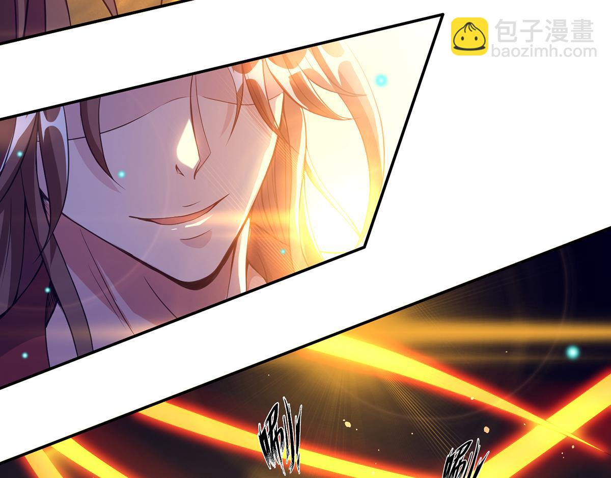 九霄帝神 - 第6話 元境下位？(2/3) - 5