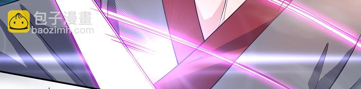 九霄帝神 - 第6話 元境下位？(2/3) - 6