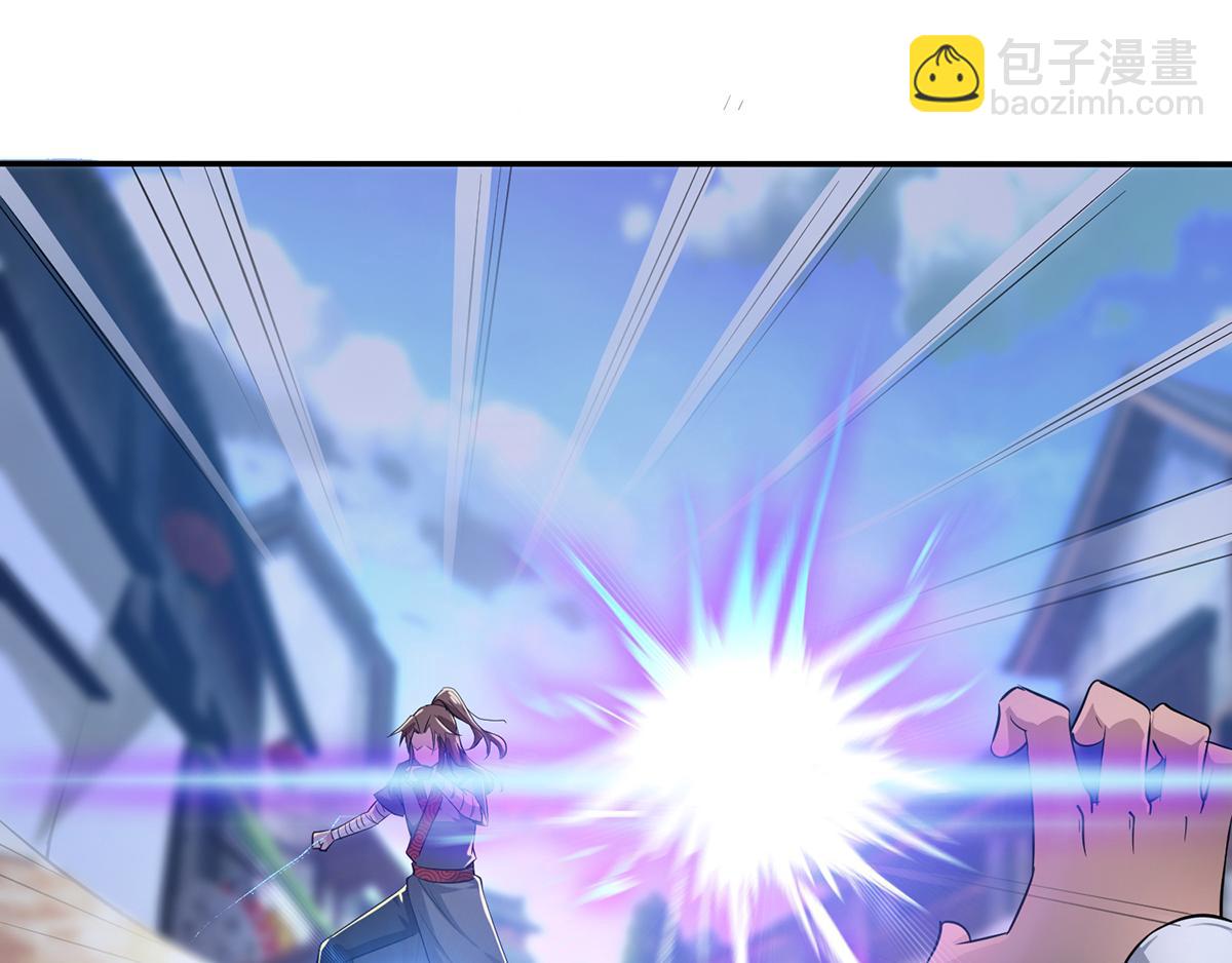 九霄帝神 - 第6話 元境下位？(2/3) - 5