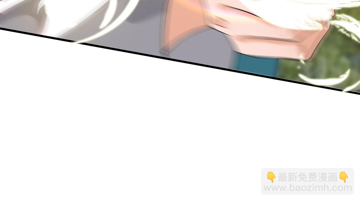 九霄帝神 - 第61話 親你一下，包養我？(3/3) - 5