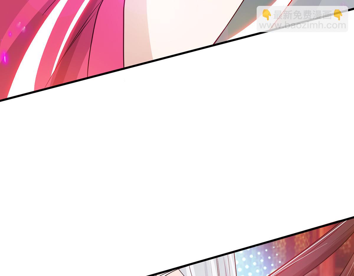 九霄帝神 - 第61話 親你一下，包養我？(1/3) - 5