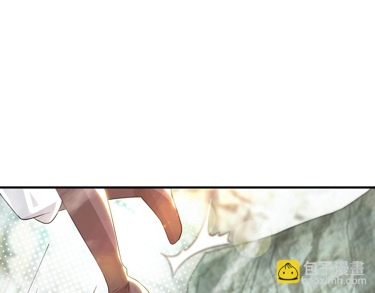 九霄帝神 - 第61話 親你一下，包養我？(2/3) - 2