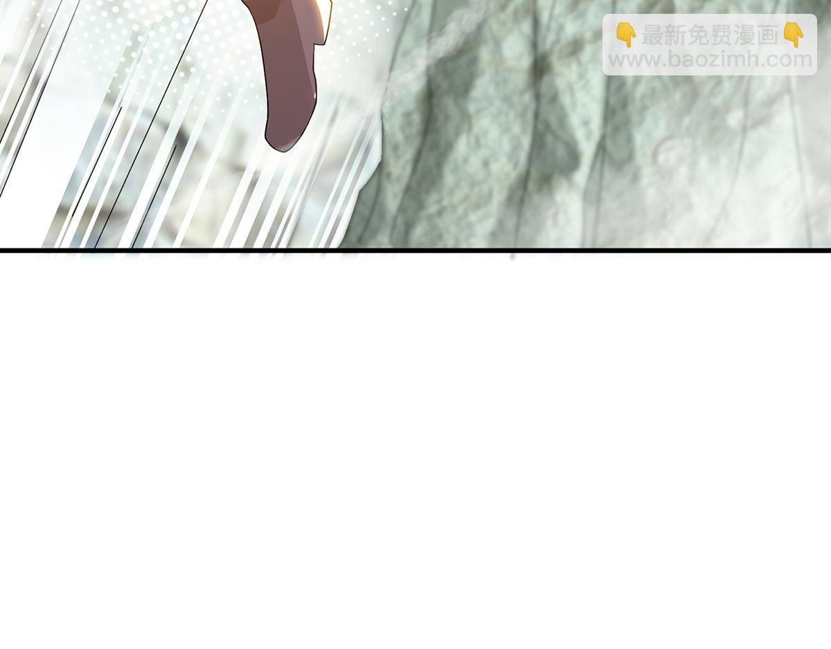 九霄帝神 - 第61話 親你一下，包養我？(2/3) - 3