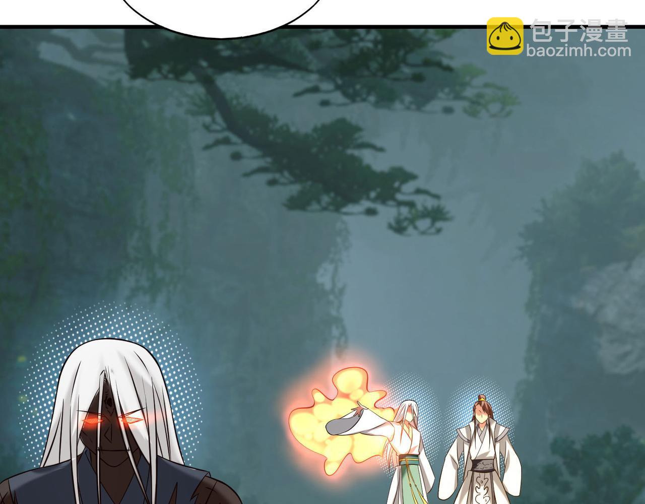 九霄帝神 - 第63話 九宮墓葬開啓！(1/2) - 3