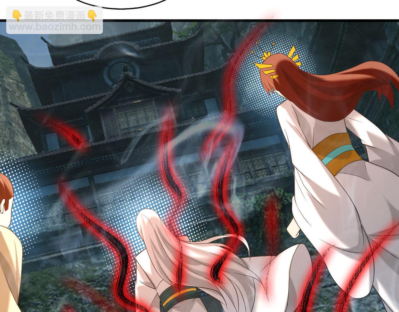 九霄帝神 - 第63話 九宮墓葬開啓！(2/2) - 5