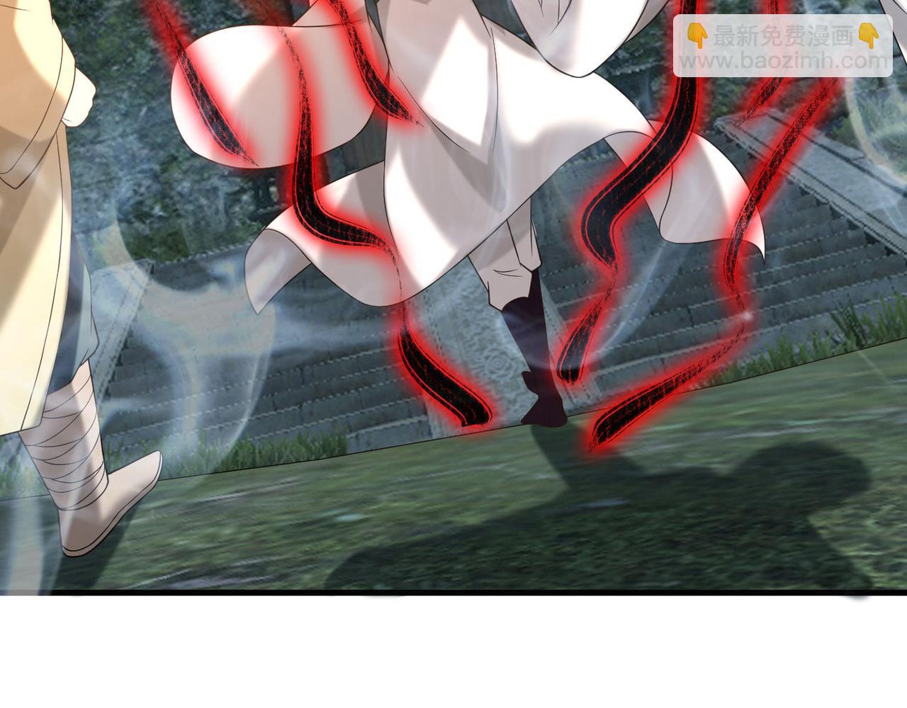 九霄帝神 - 第63話 九宮墓葬開啓！(2/2) - 6