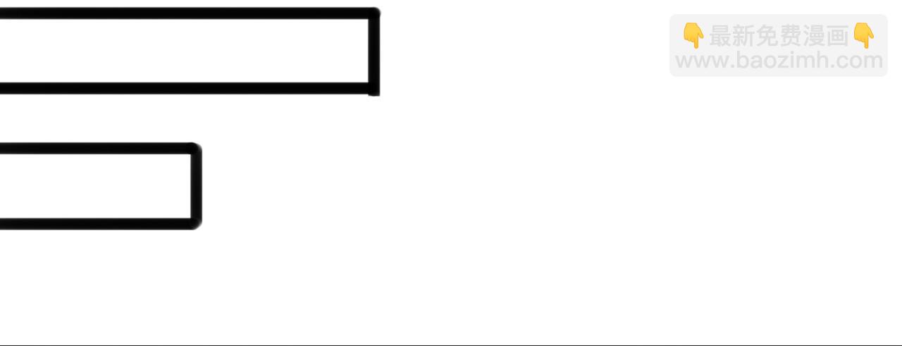 九霄帝神 - 第63話 九宮墓葬開啓！(2/2) - 7