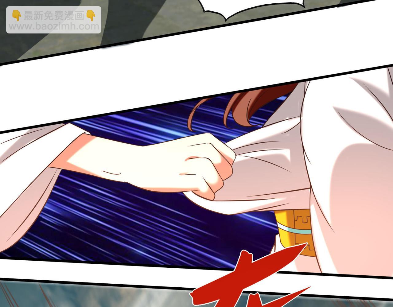 九霄帝神 - 第63話 九宮墓葬開啓！(2/2) - 5