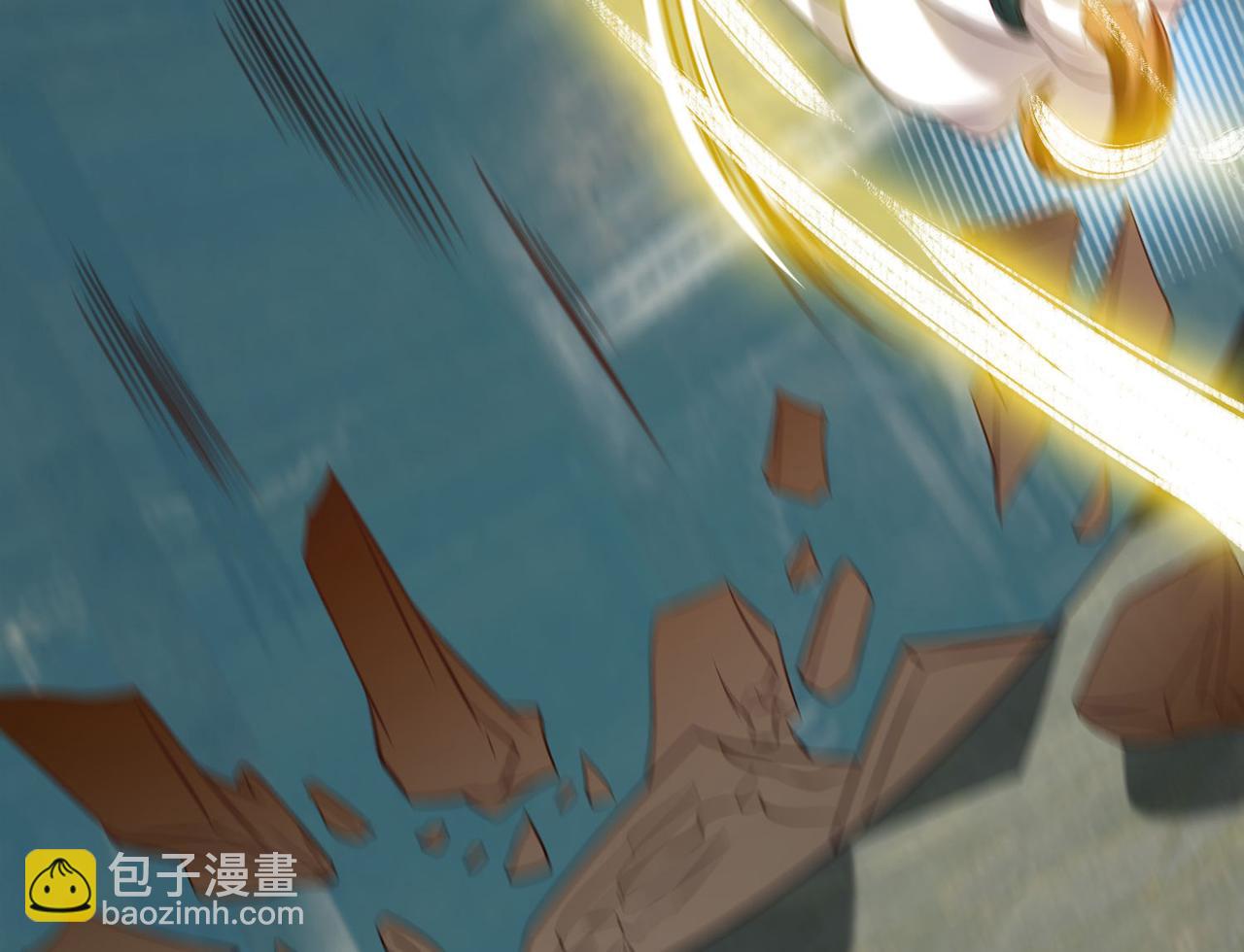 九霄帝神 - 第63話 九宮墓葬開啓！(2/2) - 7