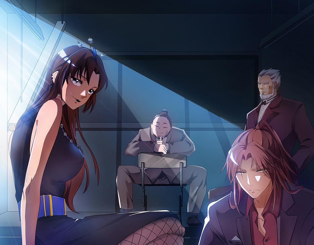 九霄帝神 - 第65話 你想好怎麼死了嗎？(1/3) - 1