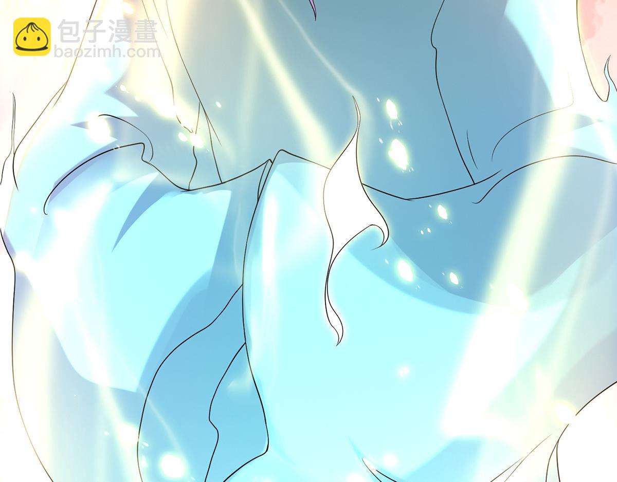 九霄帝神 - 第65話 你想好怎麼死了嗎？(1/3) - 4