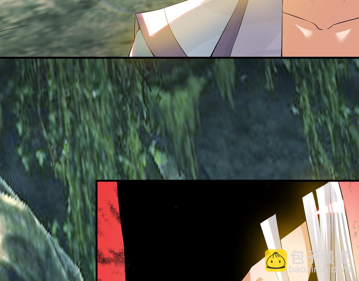 九霄帝神 - 第67話 爺爺我出來了！(3/3) - 1