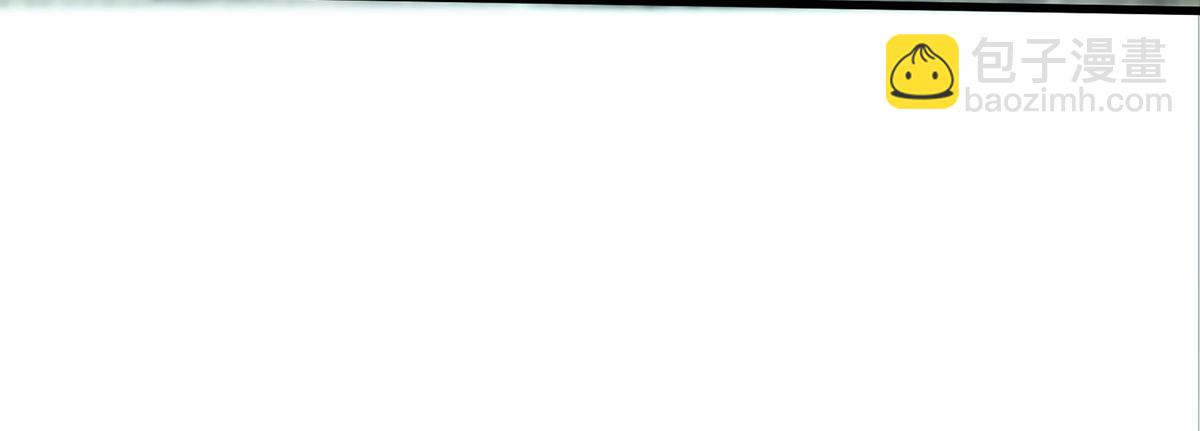 九霄帝神 - 第67話 爺爺我出來了！(2/3) - 5