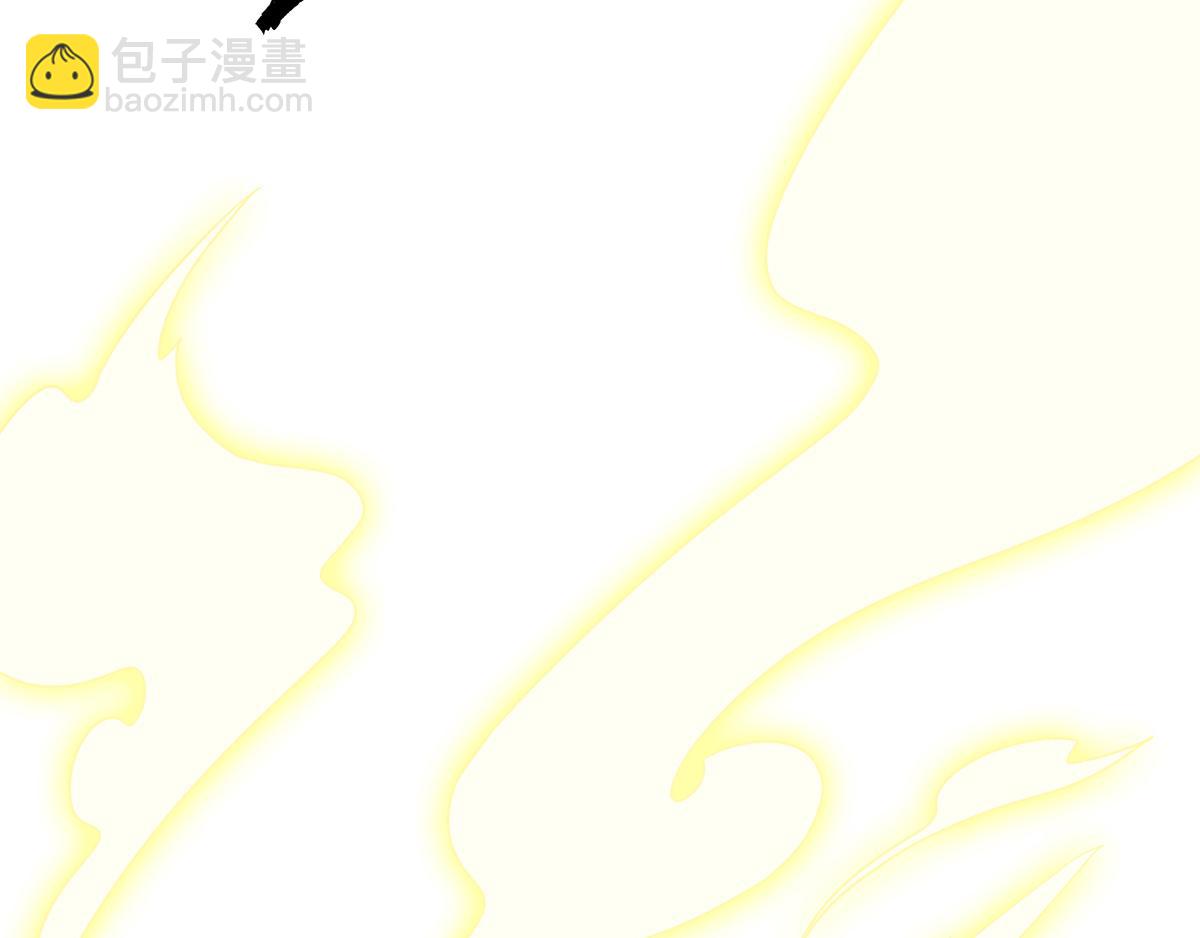 九霄帝神 - 第69話 師傅人家靈氣耗盡了~(3/3) - 3